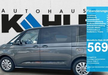 VW T7 Multivan 20.000 km 73.990 &euro; Hannover 30419
